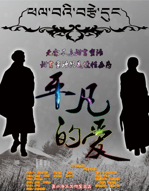 安达卢西亚国际大学硕士证书